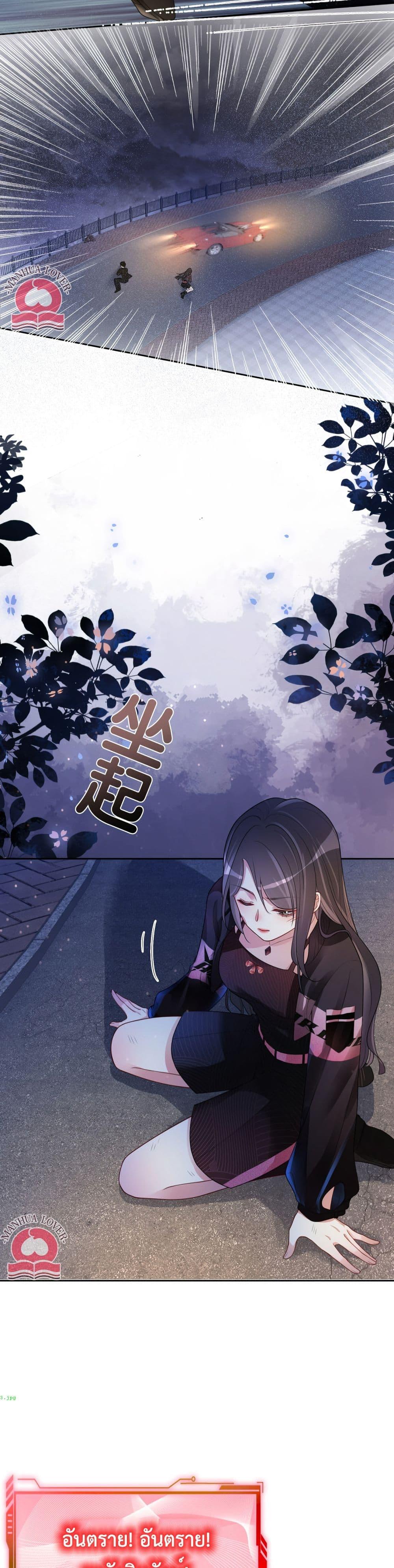 Manga-lc-com อ่านมังงะ อ่านการ์ตูน ออนไลน์ ฟรี BeJealous ตอนที่ 1 2 3 4 5 6 7 8 9 10 11 12 13 14 ฟรี ไม่มีโฆษณา Manga-lc - อ่าน มังงะ อ่าน การ์ตูน ออนไลน์ อ่านมังงะ ฟรี