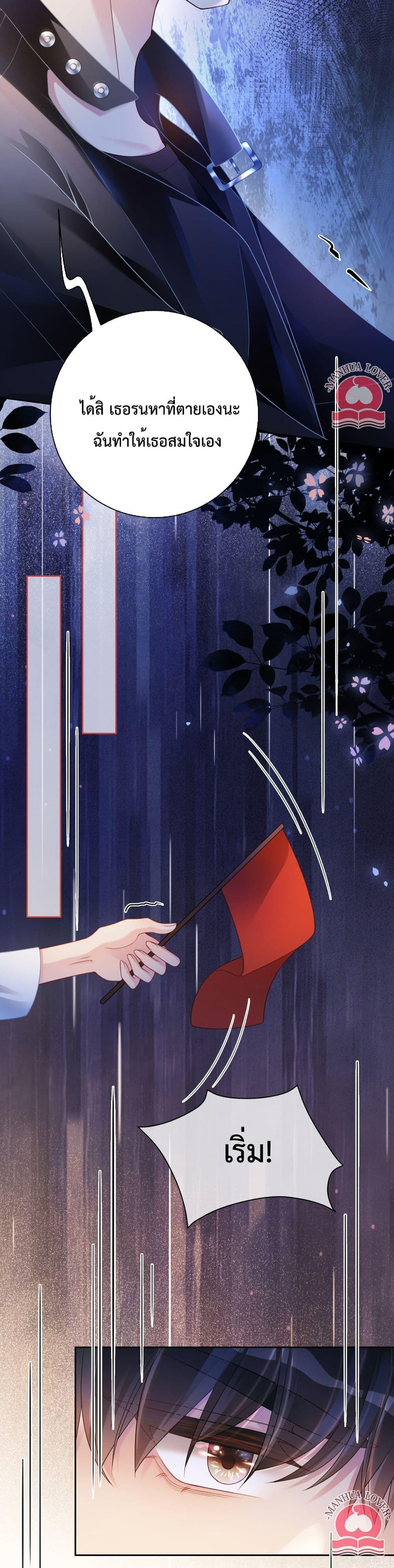 Manga-lc-com อ่านมังงะ อ่านการ์ตูน ออนไลน์ ฟรี BeJealous ตอนที่ 1 2 3 4 5 6 7 8 9 10 11 12 13 14 ฟรี ไม่มีโฆษณา Manga-lc - อ่าน มังงะ อ่าน การ์ตูน ออนไลน์ อ่านมังงะ ฟรี