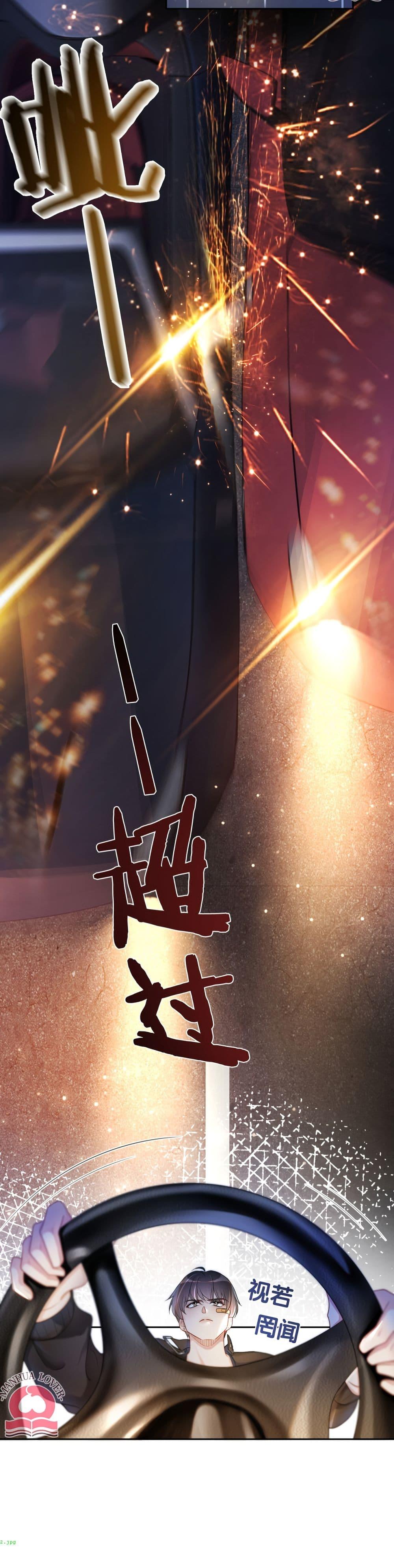 Manga-lc-com อ่านมังงะ อ่านการ์ตูน ออนไลน์ ฟรี BeJealous ตอนที่ 1 2 3 4 5 6 7 8 9 10 11 12 13 14 ฟรี ไม่มีโฆษณา Manga-lc - อ่าน มังงะ อ่าน การ์ตูน ออนไลน์ อ่านมังงะ ฟรี