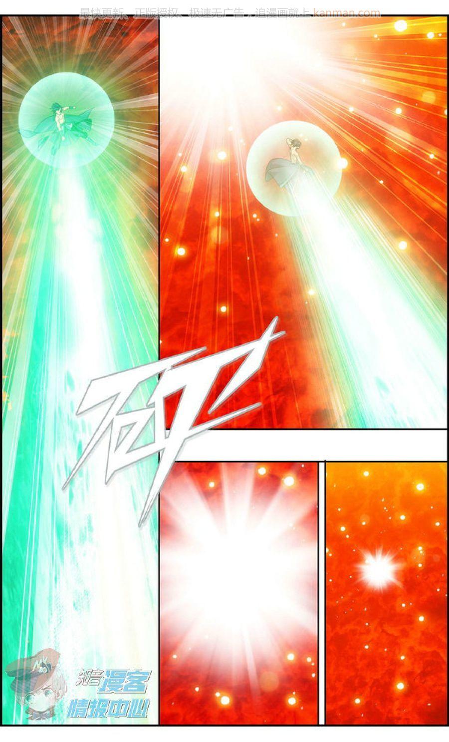 Manga-lc-com อ่านมังงะ อ่านการ์ตูน ออนไลน์ ฟรี Doupo Cangqiong ตอนที่ 1 2 3 4 5 6 7 8 9 10 11 12 13 14 ฟรี ไม่มีโฆษณา Manga-lc - อ่าน มังงะ อ่าน การ์ตูน ออนไลน์ อ่านมังงะ ฟรี