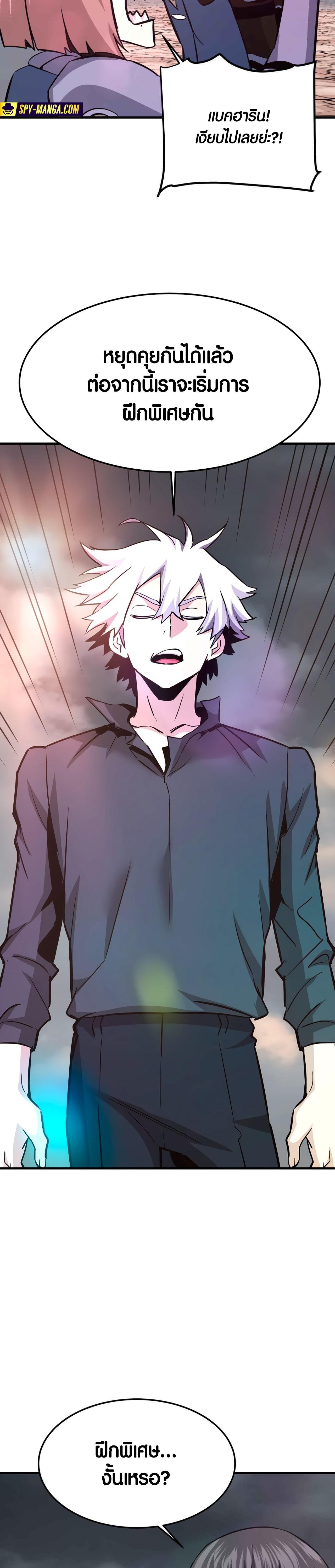 Manga-lc-com อ่านมังงะ อ่านการ์ตูน ออนไลน์ ฟรี Han Dae Sung That Returned From Hell ตอนที่ 1 2 3 4 5 6 7 8 9 10 11 12 13 14 ฟรี ไม่มีโฆษณา Manga-lc - อ่าน มังงะ อ่าน การ์ตูน ออนไลน์ อ่านมังงะ ฟรี