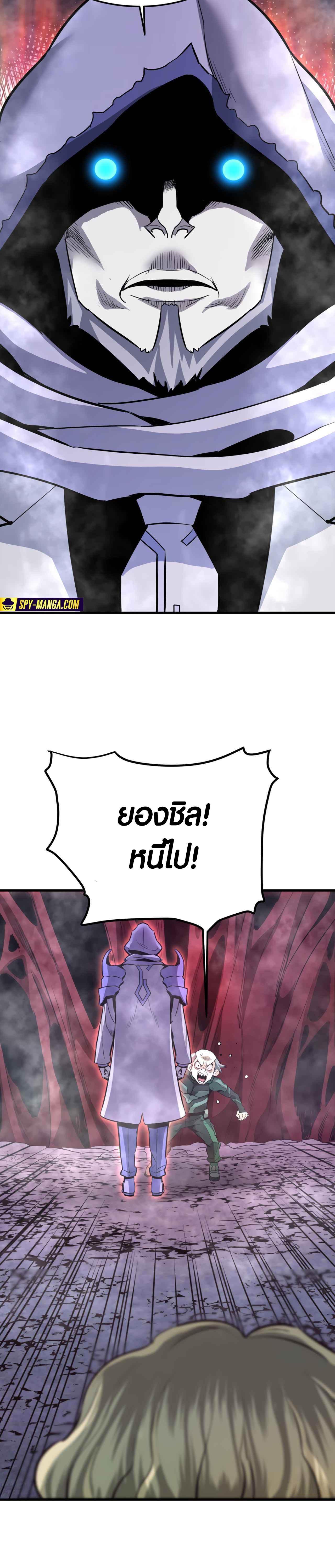 Manga-lc-com อ่านมังงะ อ่านการ์ตูน ออนไลน์ ฟรี Han Dae Sung That Returned From Hell ตอนที่ 1 2 3 4 5 6 7 8 9 10 11 12 13 14 ฟรี ไม่มีโฆษณา Manga-lc - อ่าน มังงะ อ่าน การ์ตูน ออนไลน์ อ่านมังงะ ฟรี