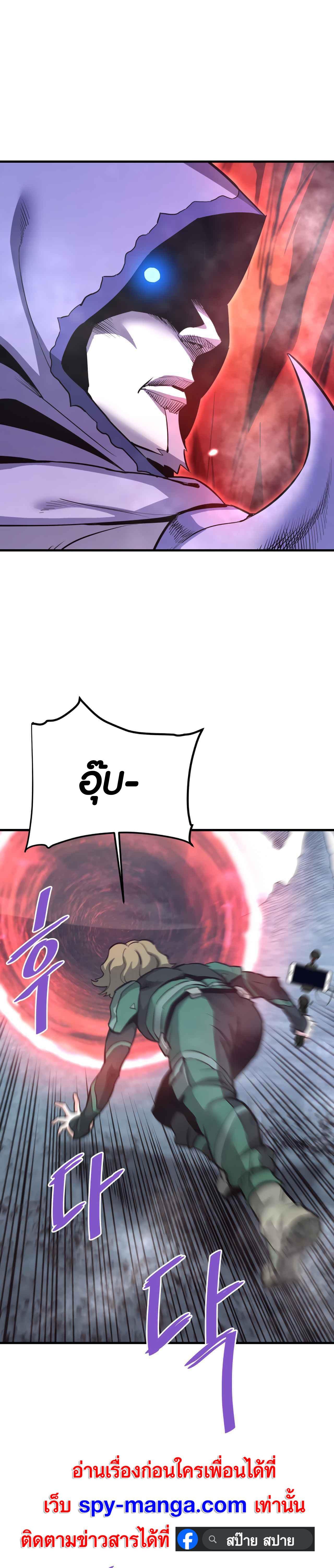 Manga-lc-com อ่านมังงะ อ่านการ์ตูน ออนไลน์ ฟรี Han Dae Sung That Returned From Hell ตอนที่ 1 2 3 4 5 6 7 8 9 10 11 12 13 14 ฟรี ไม่มีโฆษณา Manga-lc - อ่าน มังงะ อ่าน การ์ตูน ออนไลน์ อ่านมังงะ ฟรี