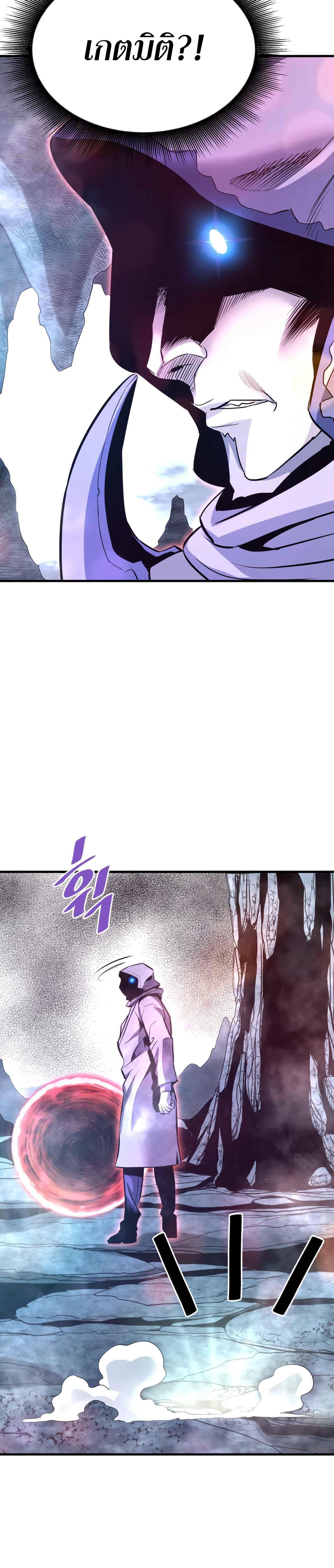 Manga-lc-com อ่านมังงะ อ่านการ์ตูน ออนไลน์ ฟรี Han Dae Sung That Returned From Hell ตอนที่ 1 2 3 4 5 6 7 8 9 10 11 12 13 14 ฟรี ไม่มีโฆษณา Manga-lc - อ่าน มังงะ อ่าน การ์ตูน ออนไลน์ อ่านมังงะ ฟรี