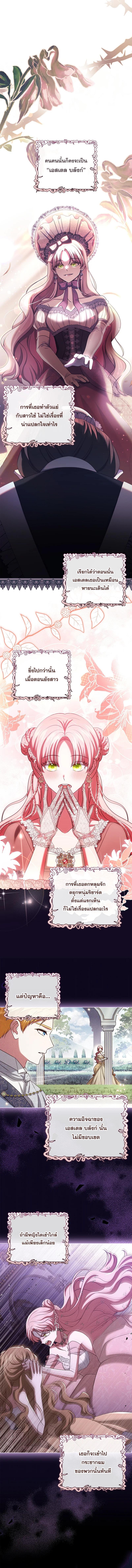 Manga-lc-com อ่านมังงะ อ่านการ์ตูน ออนไลน์ ฟรี ปล่อยให้การหย่าร้างเป็นเรื่องของทนายความมืออาชีพ ตอนที่ 1 2 3 4 5 6 7 8 9 10 11 12 13 14 ฟรี ไม่มีโฆษณา Manga-lc - อ่าน มังงะ อ่าน การ์ตูน ออนไลน์ อ่านมังงะ ฟรี