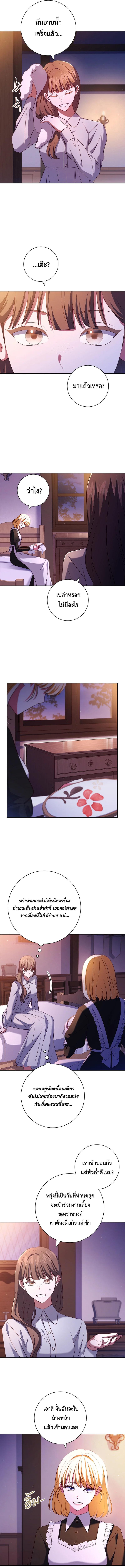 Manga-lc-com อ่านมังงะ อ่านการ์ตูน ออนไลน์ ฟรี ปล่อยให้การหย่าร้างเป็นเรื่องของทนายความมืออาชีพ ตอนที่ 1 2 3 4 5 6 7 8 9 10 11 12 13 14 ฟรี ไม่มีโฆษณา Manga-lc - อ่าน มังงะ อ่าน การ์ตูน ออนไลน์ อ่านมังงะ ฟรี