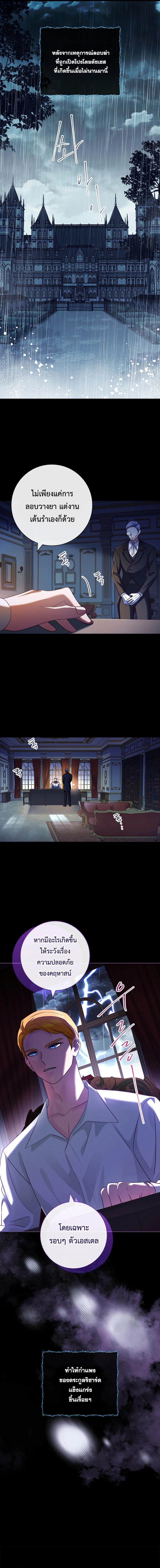 Manga-lc-com อ่านมังงะ อ่านการ์ตูน ออนไลน์ ฟรี ปล่อยให้การหย่าร้างเป็นเรื่องของทนายความมืออาชีพ ตอนที่ 1 2 3 4 5 6 7 8 9 10 11 12 13 14 ฟรี ไม่มีโฆษณา Manga-lc - อ่าน มังงะ อ่าน การ์ตูน ออนไลน์ อ่านมังงะ ฟรี