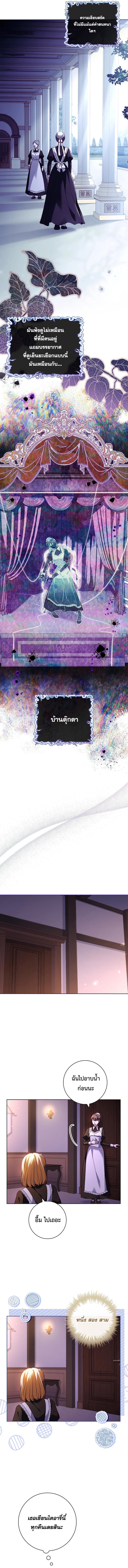 Manga-lc-com อ่านมังงะ อ่านการ์ตูน ออนไลน์ ฟรี ปล่อยให้การหย่าร้างเป็นเรื่องของทนายความมืออาชีพ ตอนที่ 1 2 3 4 5 6 7 8 9 10 11 12 13 14 ฟรี ไม่มีโฆษณา Manga-lc - อ่าน มังงะ อ่าน การ์ตูน ออนไลน์ อ่านมังงะ ฟรี