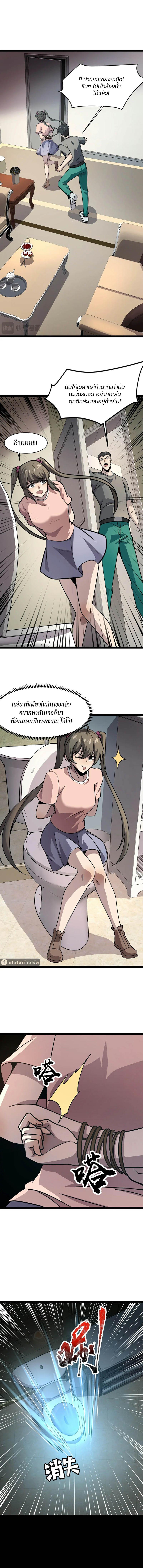 Manga-lc-com อ่านมังงะ อ่านการ์ตูน ออนไลน์ ฟรี SSS-Rank Lone Summoner ตอนที่ 1 2 3 4 5 6 7 8 9 10 11 12 13 14 ฟรี ไม่มีโฆษณา Manga-lc - อ่าน มังงะ อ่าน การ์ตูน ออนไลน์ อ่านมังงะ ฟรี