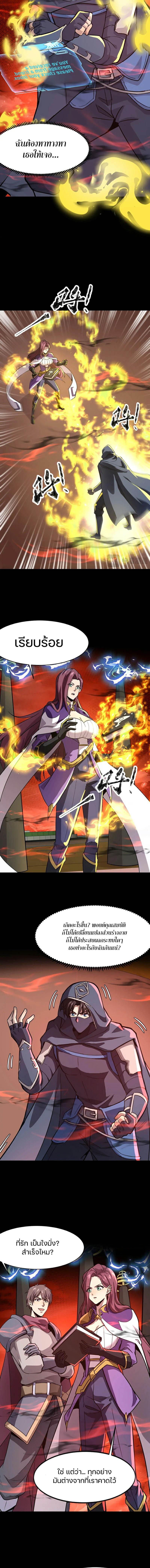 Manga-lc-com อ่านมังงะ อ่านการ์ตูน ออนไลน์ ฟรี SSS-Rank Lone Summoner ตอนที่ 1 2 3 4 5 6 7 8 9 10 11 12 13 14 ฟรี ไม่มีโฆษณา Manga-lc - อ่าน มังงะ อ่าน การ์ตูน ออนไลน์ อ่านมังงะ ฟรี