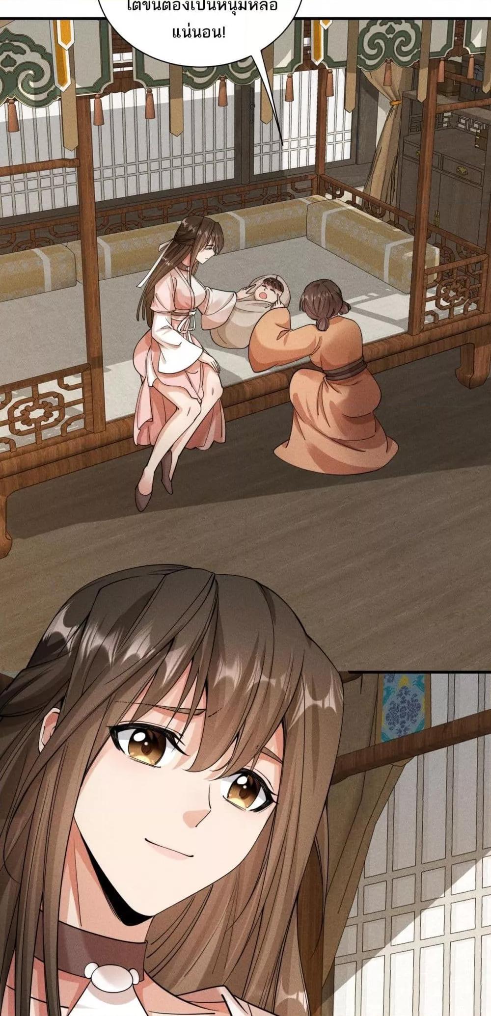 Manga-lc-com อ่านมังงะ อ่านการ์ตูน ออนไลน์ ฟรี DaMingIkille ตอนที่ 1 2 3 4 5 6 7 8 9 10 11 12 13 14 ฟรี ไม่มีโฆษณา Manga-lc - อ่าน มังงะ อ่าน การ์ตูน ออนไลน์ อ่านมังงะ ฟรี