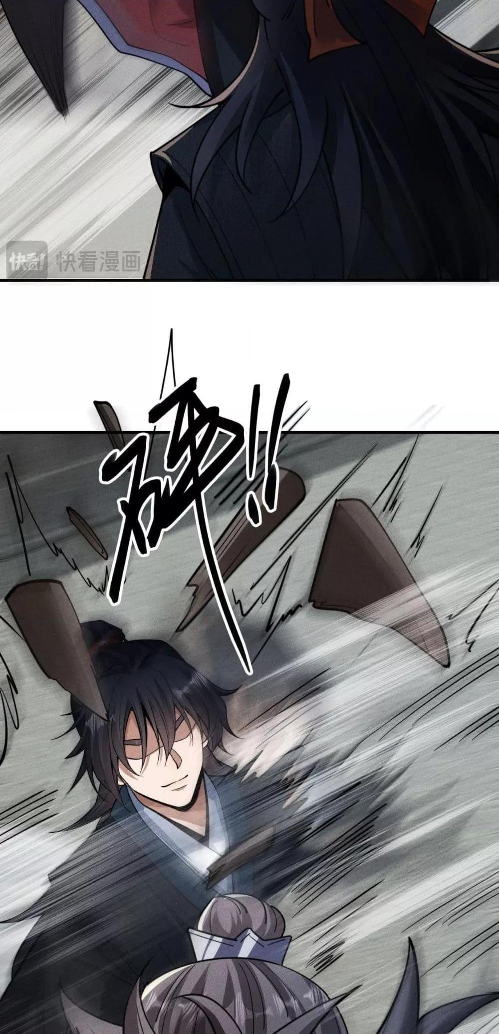 Manga-lc-com อ่านมังงะ อ่านการ์ตูน ออนไลน์ ฟรี DaMingIkille ตอนที่ 1 2 3 4 5 6 7 8 9 10 11 12 13 14 ฟรี ไม่มีโฆษณา Manga-lc - อ่าน มังงะ อ่าน การ์ตูน ออนไลน์ อ่านมังงะ ฟรี