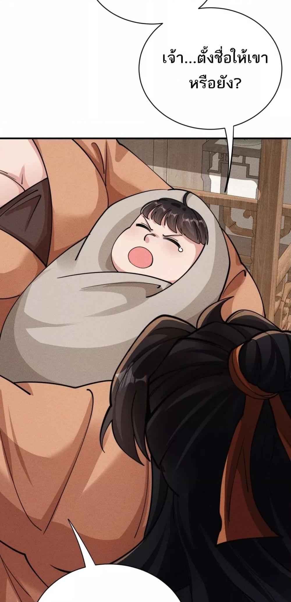 Manga-lc-com อ่านมังงะ อ่านการ์ตูน ออนไลน์ ฟรี DaMingIkille ตอนที่ 1 2 3 4 5 6 7 8 9 10 11 12 13 14 ฟรี ไม่มีโฆษณา Manga-lc - อ่าน มังงะ อ่าน การ์ตูน ออนไลน์ อ่านมังงะ ฟรี