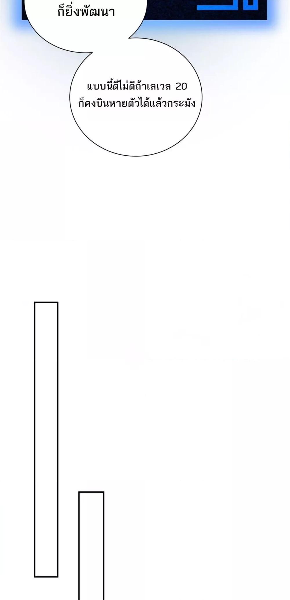 Manga-lc-com อ่านมังงะ อ่านการ์ตูน ออนไลน์ ฟรี DaMingIkille ตอนที่ 1 2 3 4 5 6 7 8 9 10 11 12 13 14 ฟรี ไม่มีโฆษณา Manga-lc - อ่าน มังงะ อ่าน การ์ตูน ออนไลน์ อ่านมังงะ ฟรี