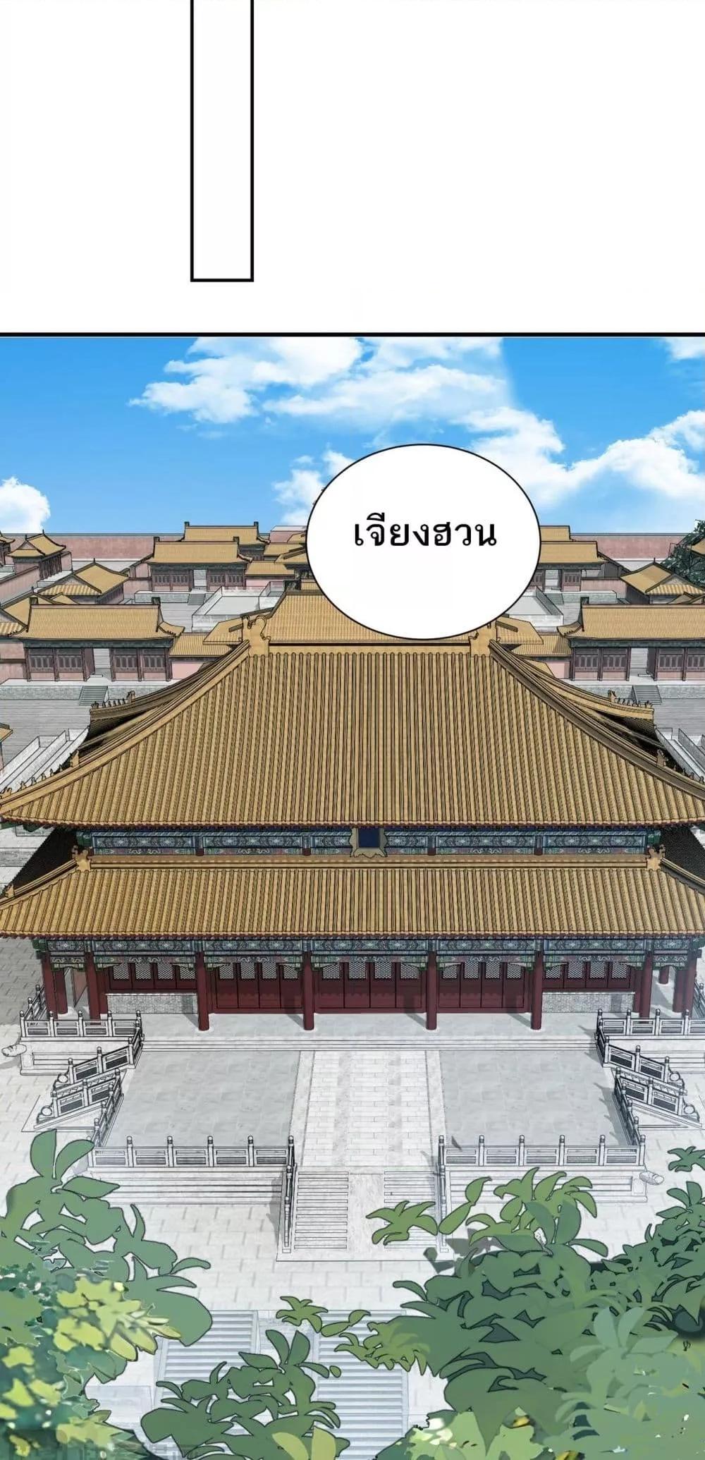 Manga-lc-com อ่านมังงะ อ่านการ์ตูน ออนไลน์ ฟรี DaMingIkille ตอนที่ 1 2 3 4 5 6 7 8 9 10 11 12 13 14 ฟรี ไม่มีโฆษณา Manga-lc - อ่าน มังงะ อ่าน การ์ตูน ออนไลน์ อ่านมังงะ ฟรี