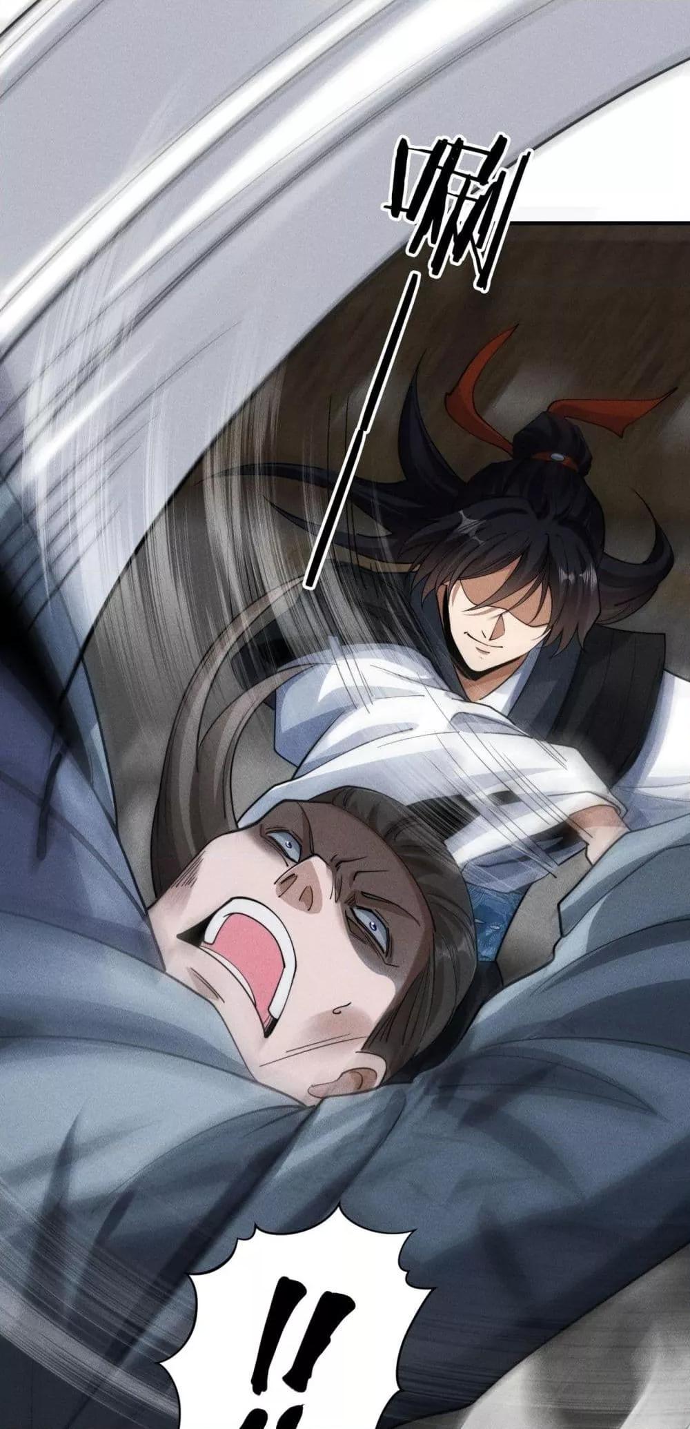 Manga-lc-com อ่านมังงะ อ่านการ์ตูน ออนไลน์ ฟรี DaMingIkille ตอนที่ 1 2 3 4 5 6 7 8 9 10 11 12 13 14 ฟรี ไม่มีโฆษณา Manga-lc - อ่าน มังงะ อ่าน การ์ตูน ออนไลน์ อ่านมังงะ ฟรี