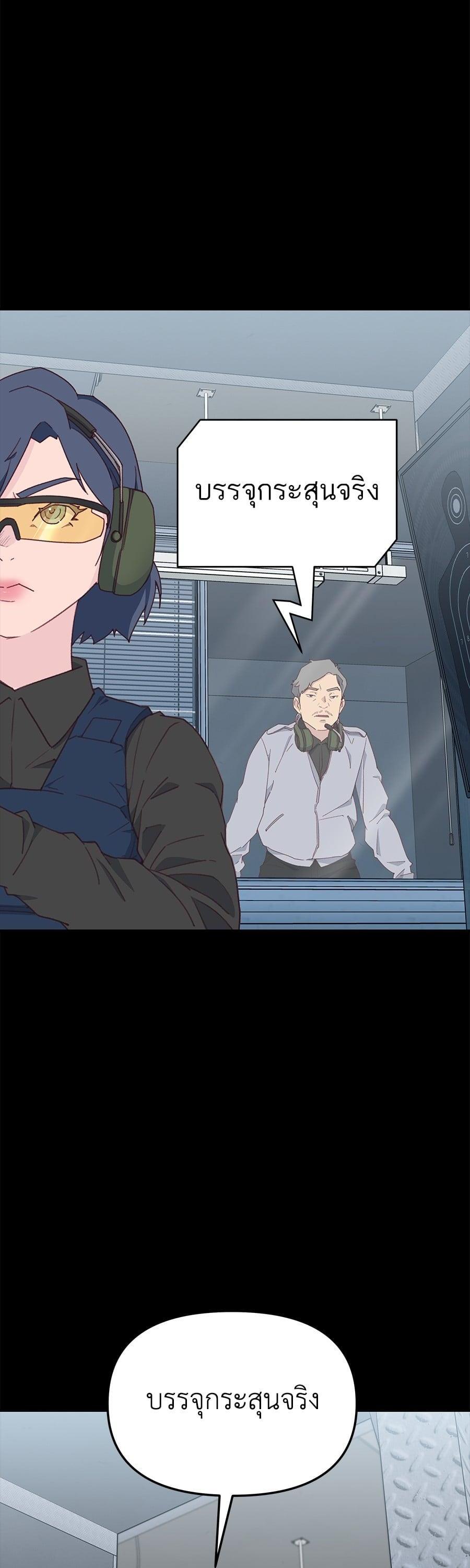 Manga-lc-com อ่านมังงะ อ่านการ์ตูน ออนไลน์ ฟรี Spy House ตอนที่ 1 2 3 4 5 6 7 8 9 10 11 12 13 14 ฟรี ไม่มีโฆษณา Manga-lc - อ่าน มังงะ อ่าน การ์ตูน ออนไลน์ อ่านมังงะ ฟรี