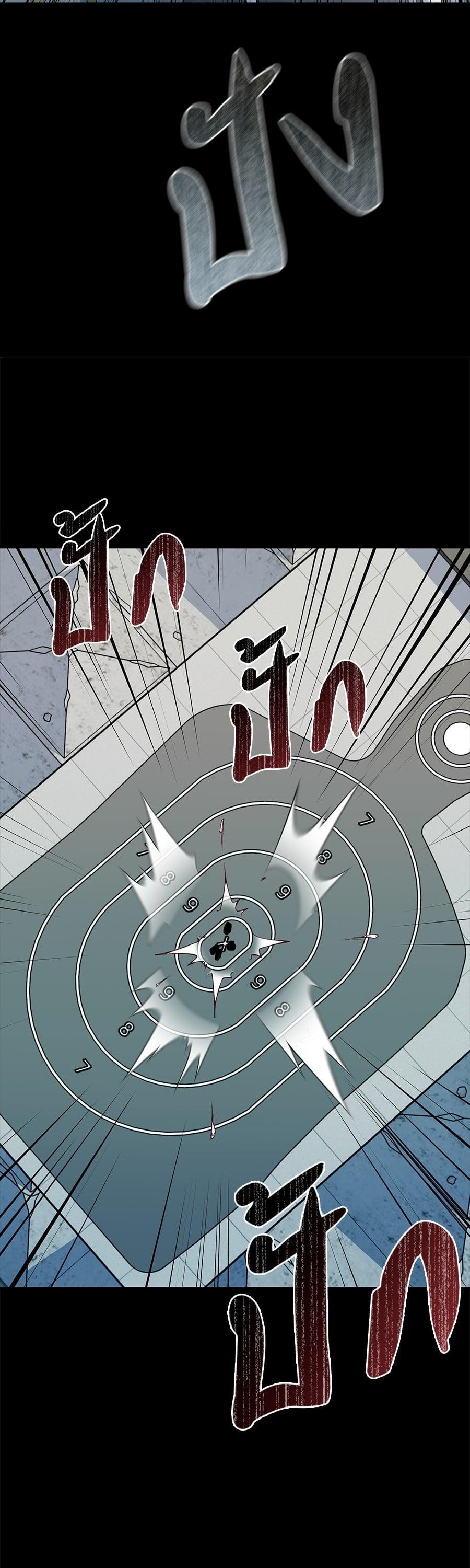 Manga-lc-com อ่านมังงะ อ่านการ์ตูน ออนไลน์ ฟรี Spy House ตอนที่ 1 2 3 4 5 6 7 8 9 10 11 12 13 14 ฟรี ไม่มีโฆษณา Manga-lc - อ่าน มังงะ อ่าน การ์ตูน ออนไลน์ อ่านมังงะ ฟรี