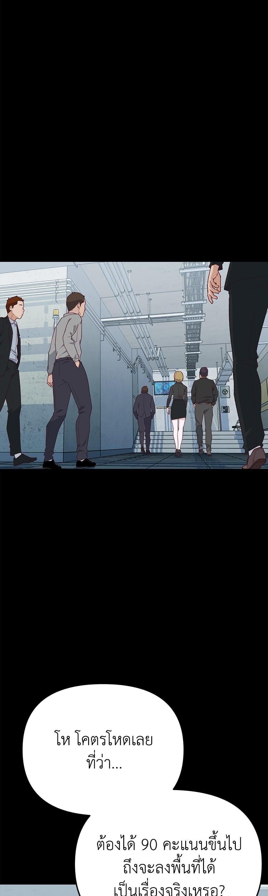 Manga-lc-com อ่านมังงะ อ่านการ์ตูน ออนไลน์ ฟรี Spy House ตอนที่ 1 2 3 4 5 6 7 8 9 10 11 12 13 14 ฟรี ไม่มีโฆษณา Manga-lc - อ่าน มังงะ อ่าน การ์ตูน ออนไลน์ อ่านมังงะ ฟรี