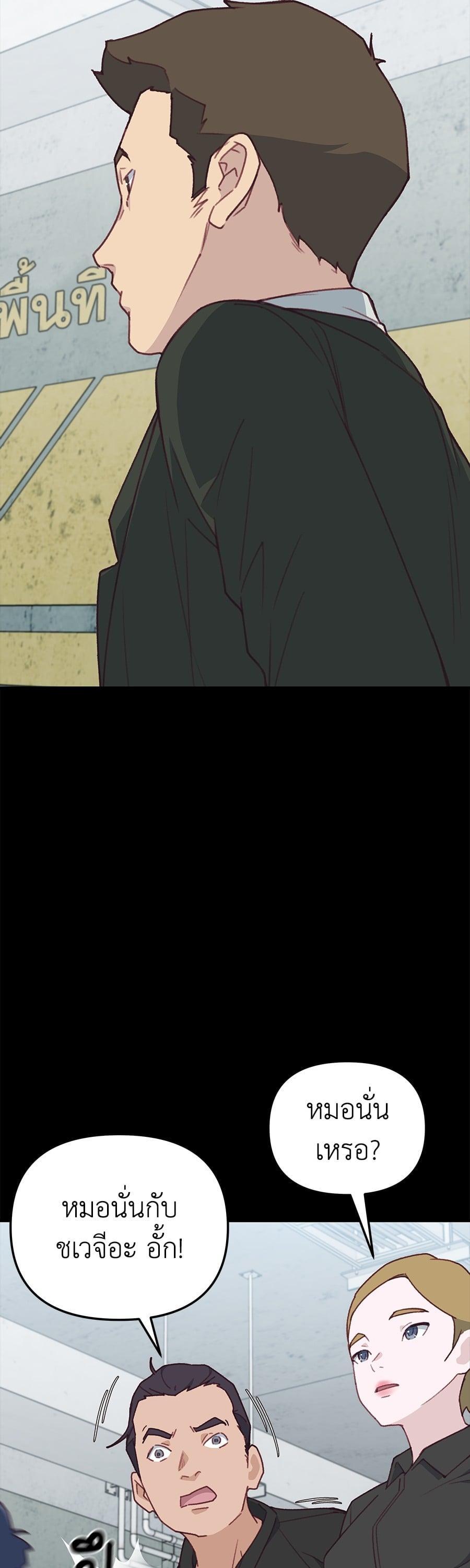 Manga-lc-com อ่านมังงะ อ่านการ์ตูน ออนไลน์ ฟรี Spy House ตอนที่ 1 2 3 4 5 6 7 8 9 10 11 12 13 14 ฟรี ไม่มีโฆษณา Manga-lc - อ่าน มังงะ อ่าน การ์ตูน ออนไลน์ อ่านมังงะ ฟรี