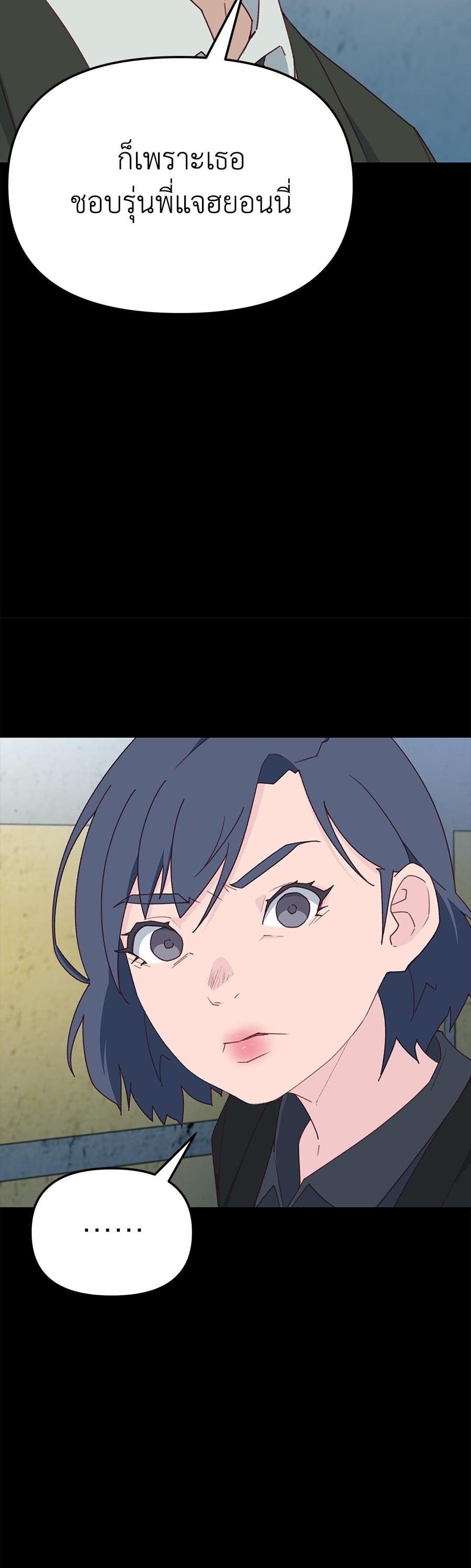 Manga-lc-com อ่านมังงะ อ่านการ์ตูน ออนไลน์ ฟรี Spy House ตอนที่ 1 2 3 4 5 6 7 8 9 10 11 12 13 14 ฟรี ไม่มีโฆษณา Manga-lc - อ่าน มังงะ อ่าน การ์ตูน ออนไลน์ อ่านมังงะ ฟรี