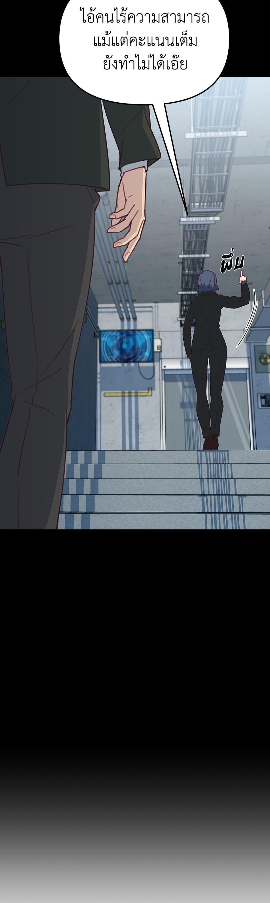 Manga-lc-com อ่านมังงะ อ่านการ์ตูน ออนไลน์ ฟรี Spy House ตอนที่ 1 2 3 4 5 6 7 8 9 10 11 12 13 14 ฟรี ไม่มีโฆษณา Manga-lc - อ่าน มังงะ อ่าน การ์ตูน ออนไลน์ อ่านมังงะ ฟรี