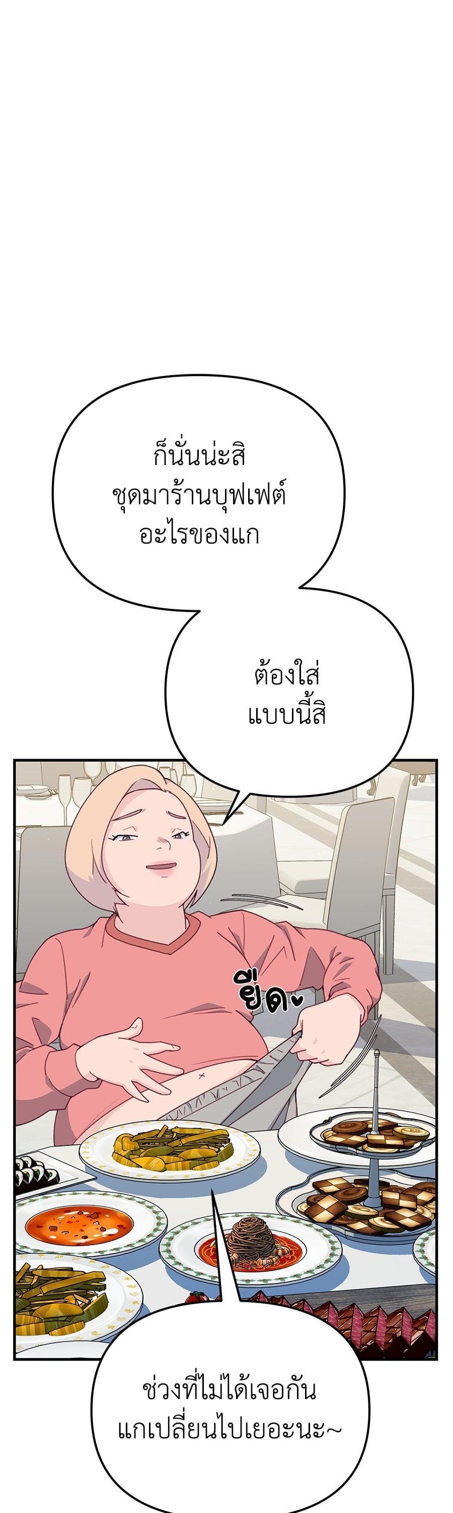 Manga-lc-com อ่านมังงะ อ่านการ์ตูน ออนไลน์ ฟรี Spy House ตอนที่ 1 2 3 4 5 6 7 8 9 10 11 12 13 14 ฟรี ไม่มีโฆษณา Manga-lc - อ่าน มังงะ อ่าน การ์ตูน ออนไลน์ อ่านมังงะ ฟรี