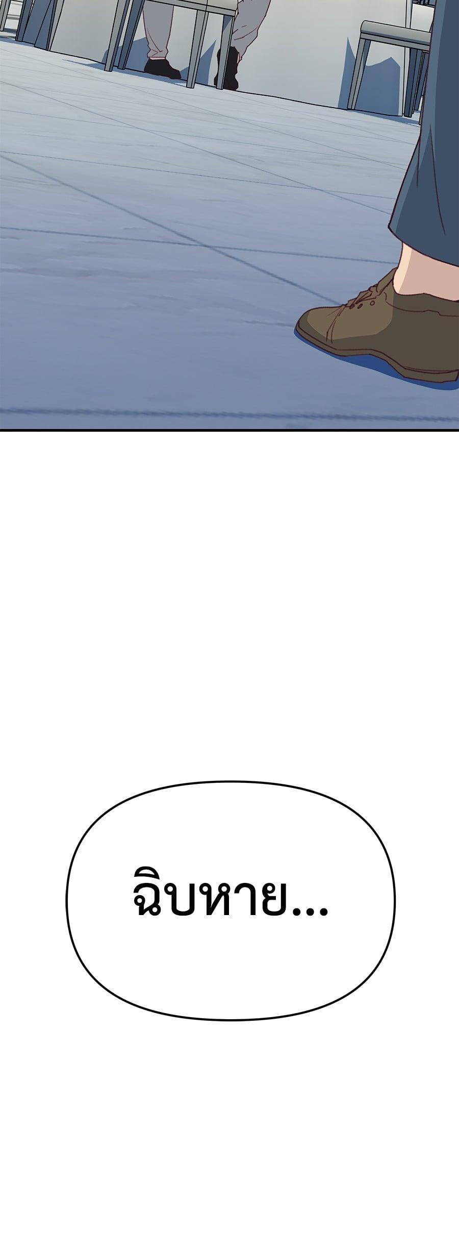 Manga-lc-com อ่านมังงะ อ่านการ์ตูน ออนไลน์ ฟรี Spy House ตอนที่ 1 2 3 4 5 6 7 8 9 10 11 12 13 14 ฟรี ไม่มีโฆษณา Manga-lc - อ่าน มังงะ อ่าน การ์ตูน ออนไลน์ อ่านมังงะ ฟรี