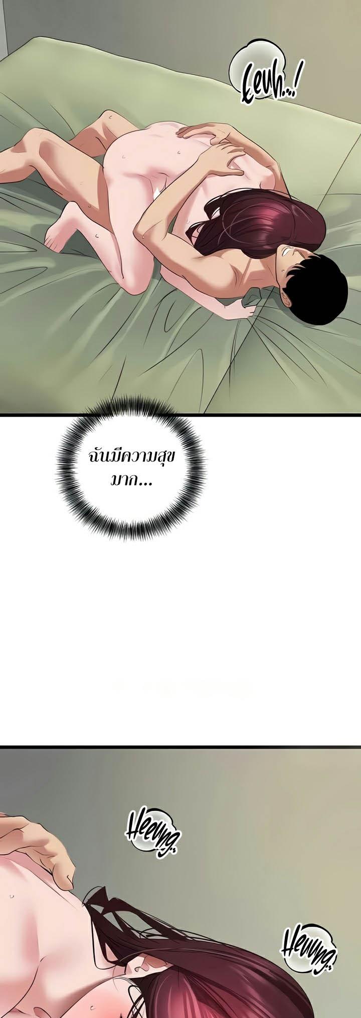 Doujin-Lc- อ่าน โดจิน มังฮวา เกาหลี ญี่ปุ่น จีน แปลไทย SSS-Class Undercover Agent ตอนที่ 1 2 3 4 5 6 7 8 9 10 11 12 13 14 ฟรี ไม่มีโฆษณา อ่าน โดจิน Manhwa เกาหลี ญี่ปุ่น จีน เรามีครบ คัดมาให้เน้นๆ โดจิน 18+ รับประกันความฟินโดย  Doujin Lc