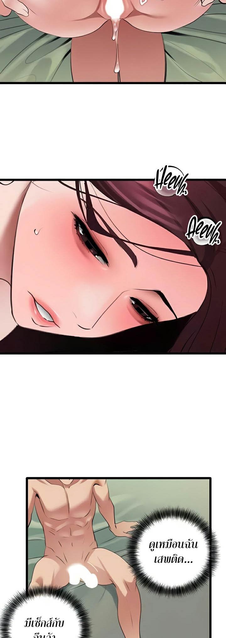 Doujin-Lc- อ่าน โดจิน มังฮวา เกาหลี ญี่ปุ่น จีน แปลไทย SSS-Class Undercover Agent ตอนที่ 1 2 3 4 5 6 7 8 9 10 11 12 13 14 ฟรี ไม่มีโฆษณา อ่าน โดจิน Manhwa เกาหลี ญี่ปุ่น จีน เรามีครบ คัดมาให้เน้นๆ โดจิน 18+ รับประกันความฟินโดย  Doujin Lc