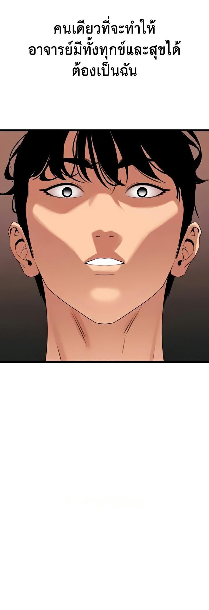 Doujin-Lc- อ่าน โดจิน มังฮวา เกาหลี ญี่ปุ่น จีน แปลไทย SSS-Class Undercover Agent ตอนที่ 1 2 3 4 5 6 7 8 9 10 11 12 13 14 ฟรี ไม่มีโฆษณา อ่าน โดจิน Manhwa เกาหลี ญี่ปุ่น จีน เรามีครบ คัดมาให้เน้นๆ โดจิน 18+ รับประกันความฟินโดย  Doujin Lc