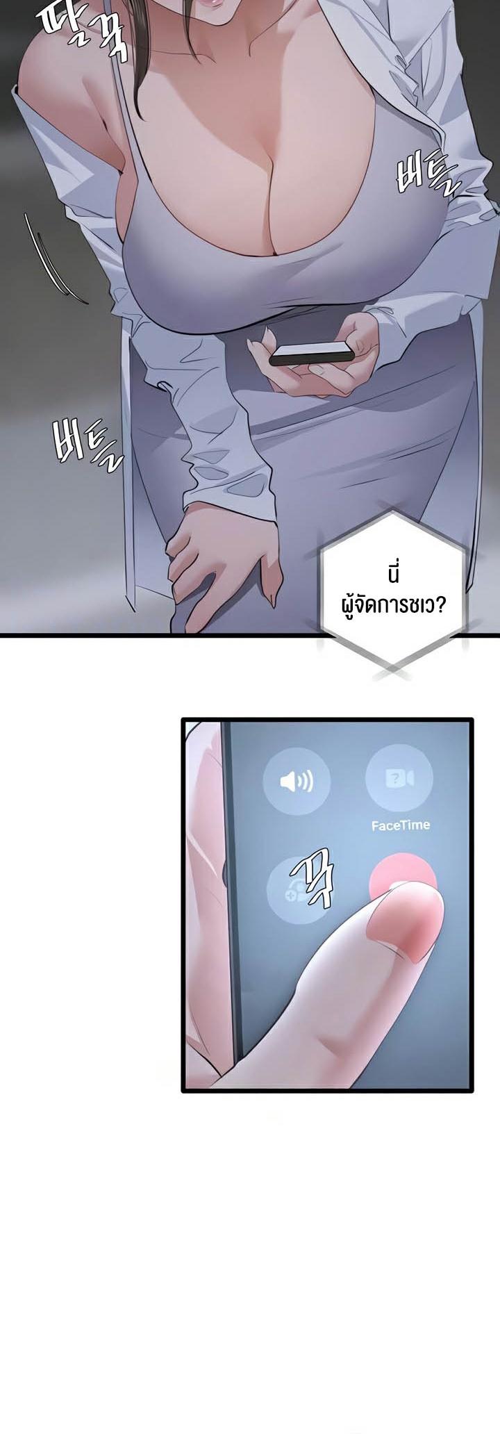 Doujin-Lc- อ่าน โดจิน มังฮวา เกาหลี ญี่ปุ่น จีน แปลไทย SSS-Class Undercover Agent ตอนที่ 1 2 3 4 5 6 7 8 9 10 11 12 13 14 ฟรี ไม่มีโฆษณา อ่าน โดจิน Manhwa เกาหลี ญี่ปุ่น จีน เรามีครบ คัดมาให้เน้นๆ โดจิน 18+ รับประกันความฟินโดย  Doujin Lc