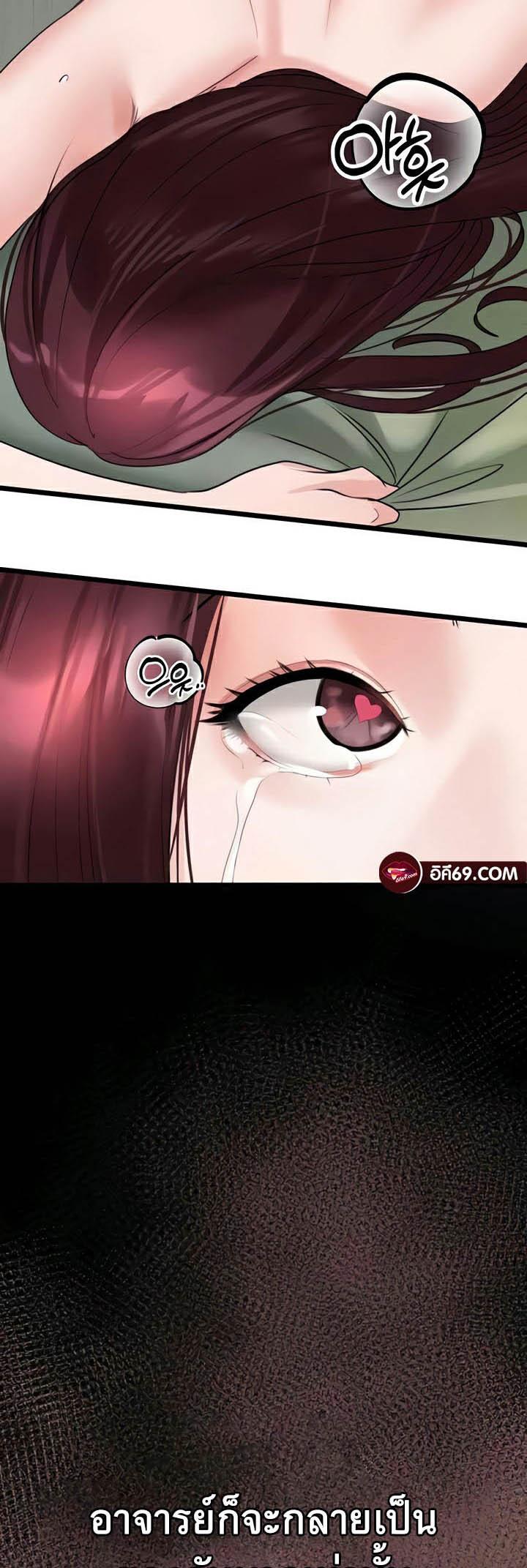 Doujin-Lc- อ่าน โดจิน มังฮวา เกาหลี ญี่ปุ่น จีน แปลไทย SSS-Class Undercover Agent ตอนที่ 1 2 3 4 5 6 7 8 9 10 11 12 13 14 ฟรี ไม่มีโฆษณา อ่าน โดจิน Manhwa เกาหลี ญี่ปุ่น จีน เรามีครบ คัดมาให้เน้นๆ โดจิน 18+ รับประกันความฟินโดย  Doujin Lc