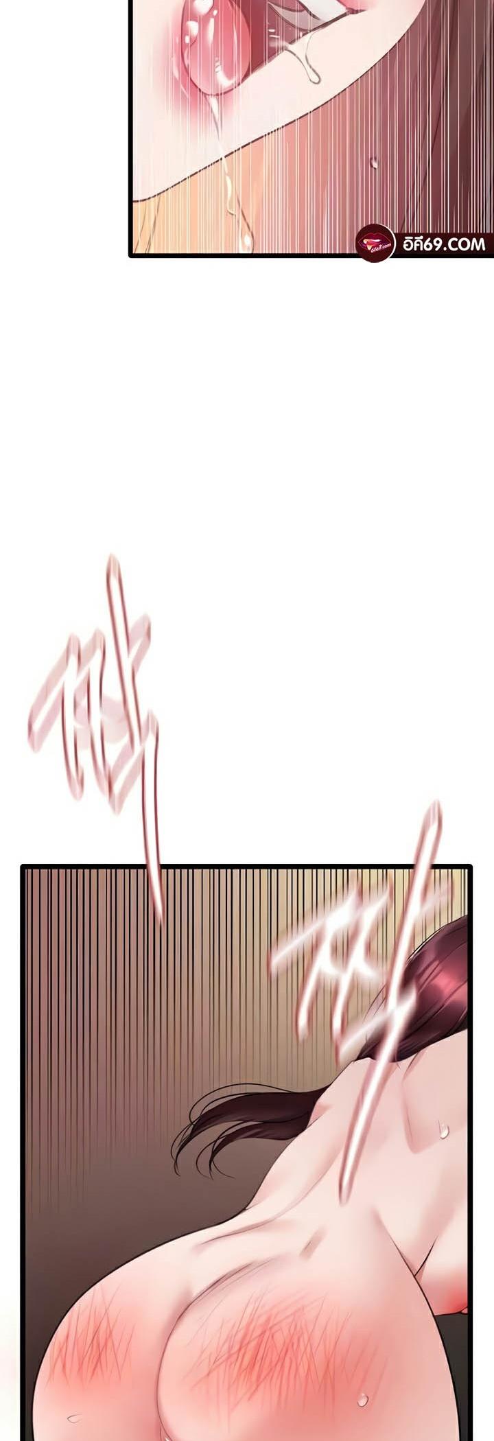 Doujin-Lc- อ่าน โดจิน มังฮวา เกาหลี ญี่ปุ่น จีน แปลไทย SSS-Class Undercover Agent ตอนที่ 1 2 3 4 5 6 7 8 9 10 11 12 13 14 ฟรี ไม่มีโฆษณา อ่าน โดจิน Manhwa เกาหลี ญี่ปุ่น จีน เรามีครบ คัดมาให้เน้นๆ โดจิน 18+ รับประกันความฟินโดย  Doujin Lc