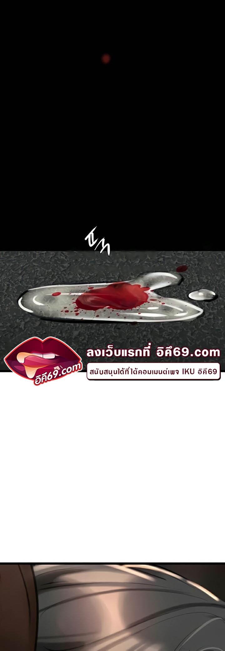 Doujin-Lc- อ่าน โดจิน มังฮวา เกาหลี ญี่ปุ่น จีน แปลไทย SSS-Class Undercover Agent ตอนที่ 1 2 3 4 5 6 7 8 9 10 11 12 13 14 ฟรี ไม่มีโฆษณา อ่าน โดจิน Manhwa เกาหลี ญี่ปุ่น จีน เรามีครบ คัดมาให้เน้นๆ โดจิน 18+ รับประกันความฟินโดย  Doujin Lc