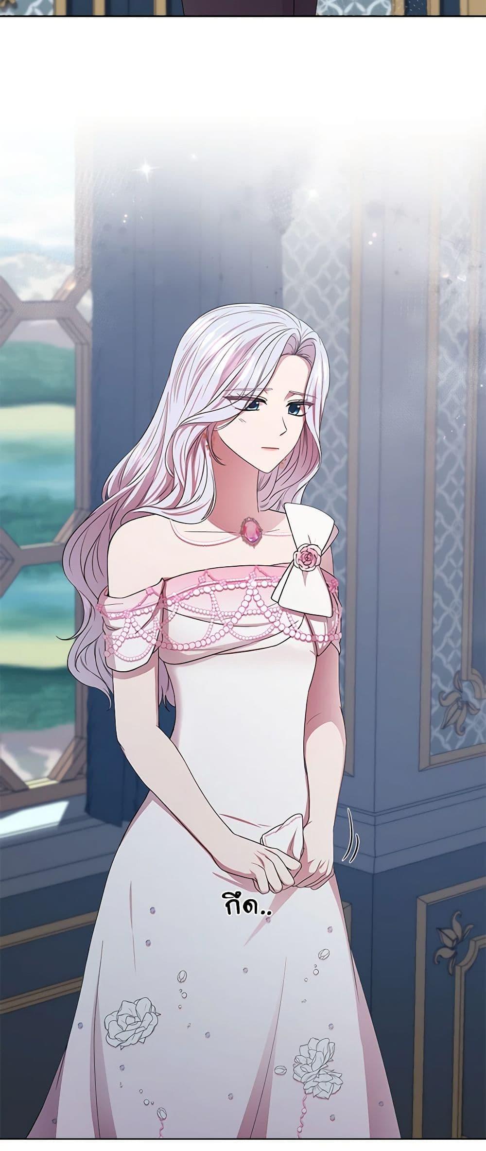 Manga-lc-com อ่านมังงะ อ่านการ์ตูน ออนไลน์ ฟรี To My Beloved Foe ตอนที่ 1 2 3 4 5 6 7 8 9 10 11 12 13 14 ฟรี ไม่มีโฆษณา Manga-lc - อ่าน มังงะ อ่าน การ์ตูน ออนไลน์ อ่านมังงะ ฟรี