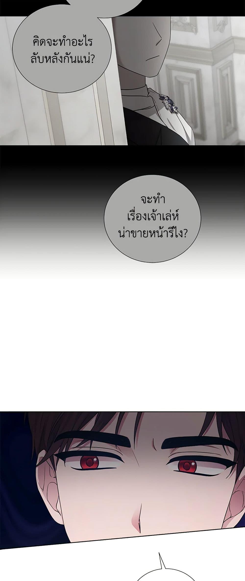 Manga-lc-com อ่านมังงะ อ่านการ์ตูน ออนไลน์ ฟรี To My Beloved Foe ตอนที่ 1 2 3 4 5 6 7 8 9 10 11 12 13 14 ฟรี ไม่มีโฆษณา Manga-lc - อ่าน มังงะ อ่าน การ์ตูน ออนไลน์ อ่านมังงะ ฟรี