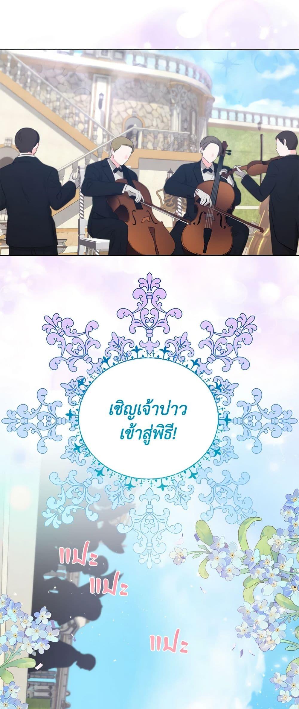 Manga-lc-com อ่านมังงะ อ่านการ์ตูน ออนไลน์ ฟรี To My Beloved Foe ตอนที่ 1 2 3 4 5 6 7 8 9 10 11 12 13 14 ฟรี ไม่มีโฆษณา Manga-lc - อ่าน มังงะ อ่าน การ์ตูน ออนไลน์ อ่านมังงะ ฟรี