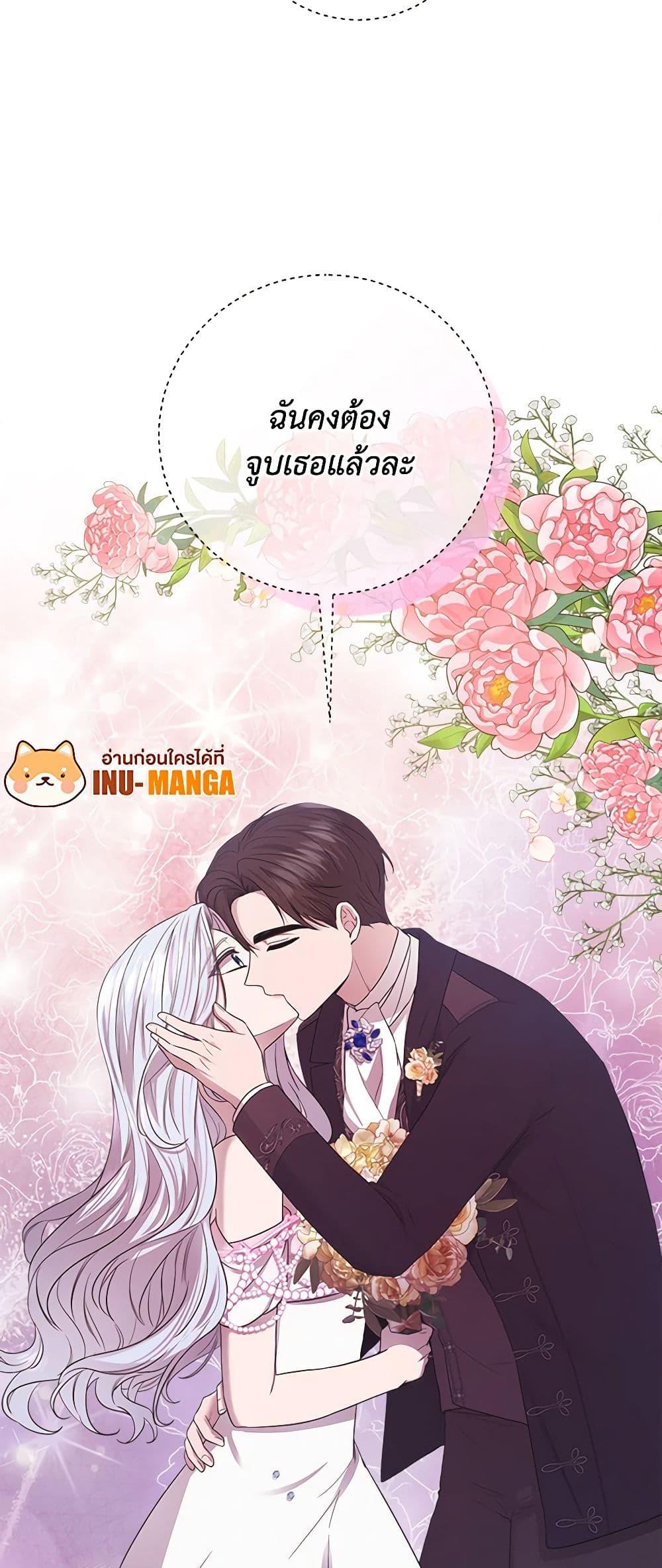 Manga-lc-com อ่านมังงะ อ่านการ์ตูน ออนไลน์ ฟรี To My Beloved Foe ตอนที่ 1 2 3 4 5 6 7 8 9 10 11 12 13 14 ฟรี ไม่มีโฆษณา Manga-lc - อ่าน มังงะ อ่าน การ์ตูน ออนไลน์ อ่านมังงะ ฟรี