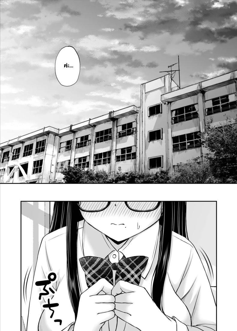 Doujin-Lc- อ่าน โดจิน มังฮวา เกาหลี ญี่ปุ่น จีน แปลไทย รุ่นน้องเงียบๆเสนอตัวเป็นนางแบบให้ [Kotorakku] Bijutsubu no Kyonyuu Kouhai ga Nude Model ni Natta Kekka Amari ni Ero Sugite Ore no Geijutsu ga Bakuhatsushita Hanashi ตอนที่ 1 2 3 4 5 6 7 8 9 10 11 12 13 14 ฟรี ไม่มีโฆษณา อ่าน โดจิน Manhwa เกาหลี ญี่ปุ่น จีน เรามีครบ คัดมาให้เน้นๆ โดจิน 18+ รับประกันความฟินโดย  Doujin Lc