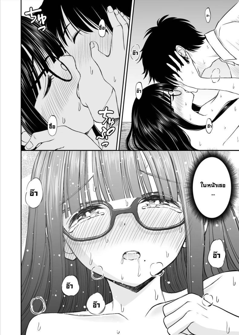 Doujin-Lc- อ่าน โดจิน มังฮวา เกาหลี ญี่ปุ่น จีน แปลไทย รุ่นน้องเงียบๆเสนอตัวเป็นนางแบบให้ [Kotorakku] Bijutsubu no Kyonyuu Kouhai ga Nude Model ni Natta Kekka Amari ni Ero Sugite Ore no Geijutsu ga Bakuhatsushita Hanashi ตอนที่ 1 2 3 4 5 6 7 8 9 10 11 12 13 14 ฟรี ไม่มีโฆษณา อ่าน โดจิน Manhwa เกาหลี ญี่ปุ่น จีน เรามีครบ คัดมาให้เน้นๆ โดจิน 18+ รับประกันความฟินโดย  Doujin Lc