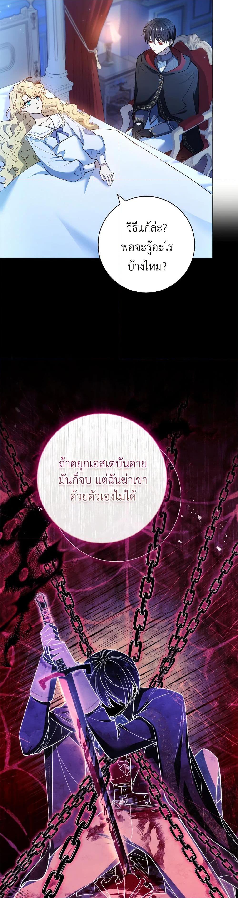 Manga-lc-com อ่านมังงะ อ่านการ์ตูน ออนไลน์ ฟรี Male Lead, I’ll Respect Your Taste ตอนที่ 1 2 3 4 5 6 7 8 9 10 11 12 13 14 ฟรี ไม่มีโฆษณา Manga-lc - อ่าน มังงะ อ่าน การ์ตูน ออนไลน์ อ่านมังงะ ฟรี