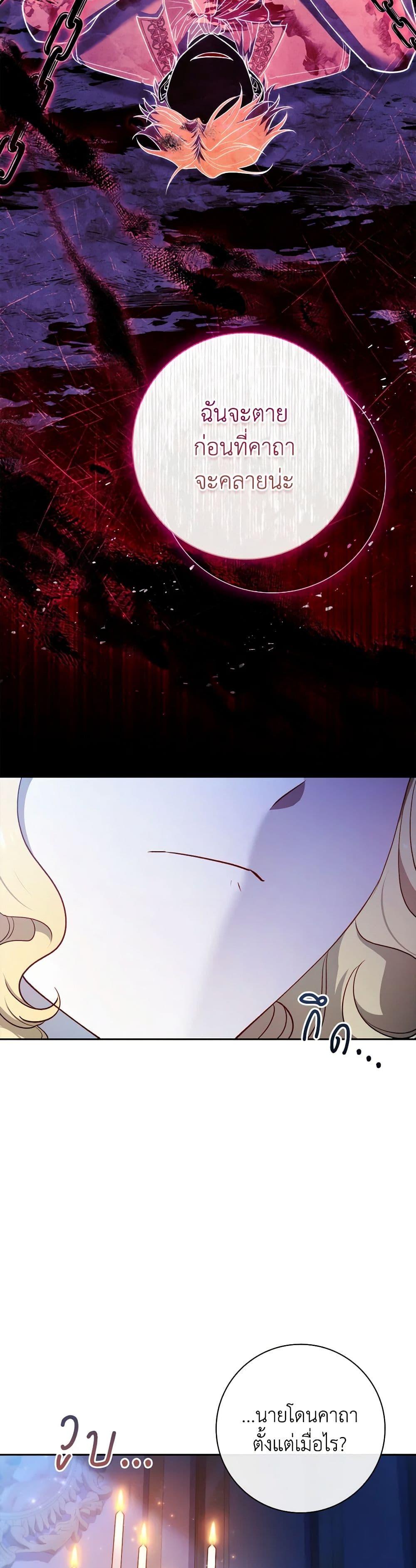 Manga-lc-com อ่านมังงะ อ่านการ์ตูน ออนไลน์ ฟรี Male Lead, I’ll Respect Your Taste ตอนที่ 1 2 3 4 5 6 7 8 9 10 11 12 13 14 ฟรี ไม่มีโฆษณา Manga-lc - อ่าน มังงะ อ่าน การ์ตูน ออนไลน์ อ่านมังงะ ฟรี