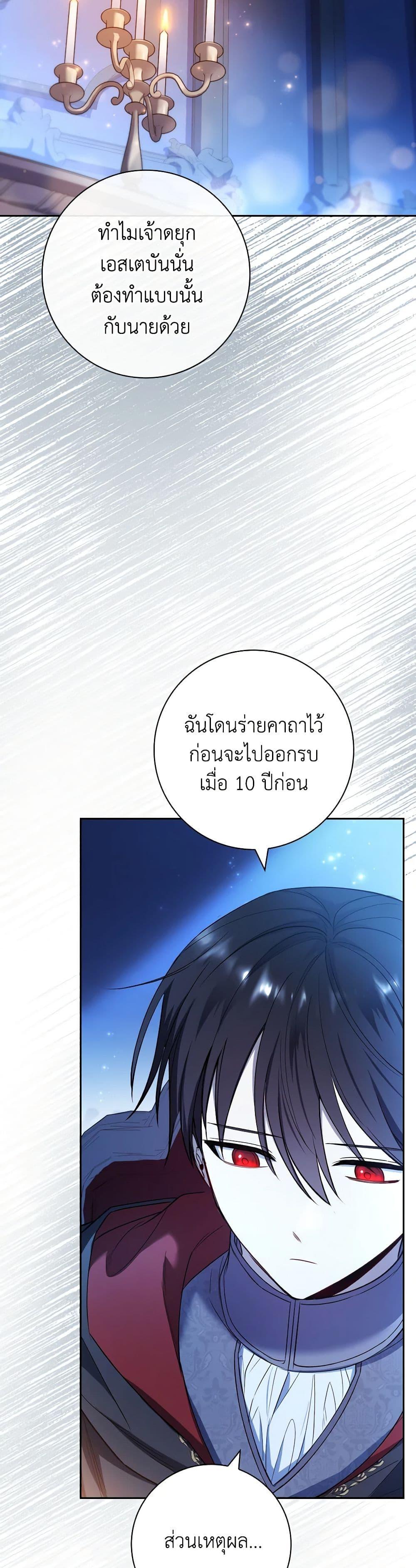 Manga-lc-com อ่านมังงะ อ่านการ์ตูน ออนไลน์ ฟรี Male Lead, I’ll Respect Your Taste ตอนที่ 1 2 3 4 5 6 7 8 9 10 11 12 13 14 ฟรี ไม่มีโฆษณา Manga-lc - อ่าน มังงะ อ่าน การ์ตูน ออนไลน์ อ่านมังงะ ฟรี