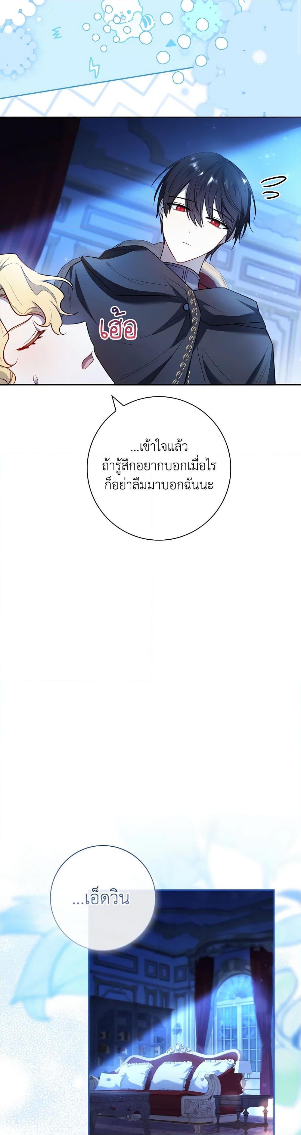 Manga-lc-com อ่านมังงะ อ่านการ์ตูน ออนไลน์ ฟรี Male Lead, I’ll Respect Your Taste ตอนที่ 1 2 3 4 5 6 7 8 9 10 11 12 13 14 ฟรี ไม่มีโฆษณา Manga-lc - อ่าน มังงะ อ่าน การ์ตูน ออนไลน์ อ่านมังงะ ฟรี