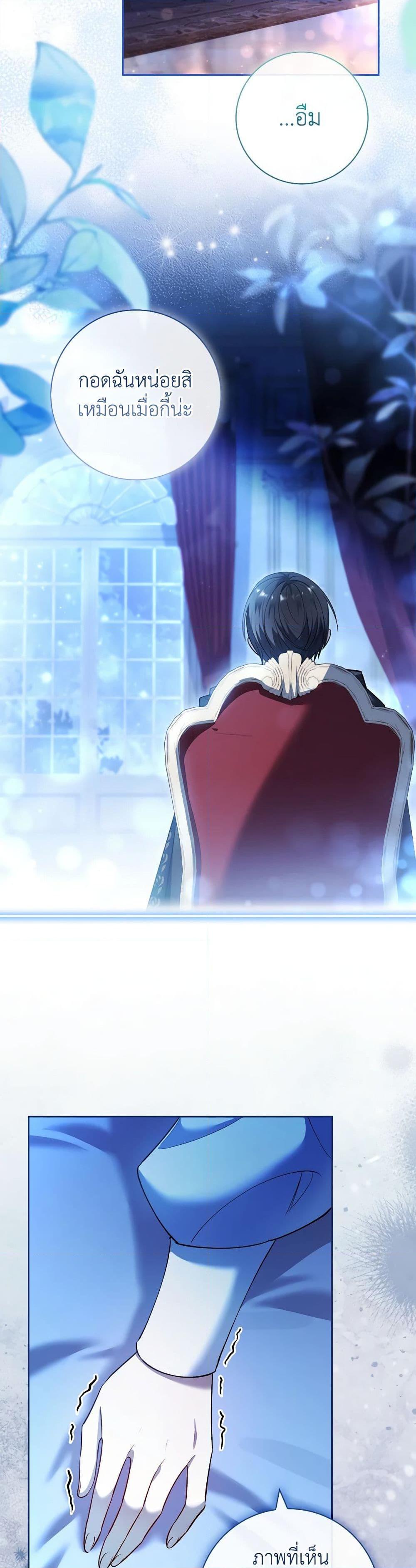 Manga-lc-com อ่านมังงะ อ่านการ์ตูน ออนไลน์ ฟรี Male Lead, I’ll Respect Your Taste ตอนที่ 1 2 3 4 5 6 7 8 9 10 11 12 13 14 ฟรี ไม่มีโฆษณา Manga-lc - อ่าน มังงะ อ่าน การ์ตูน ออนไลน์ อ่านมังงะ ฟรี