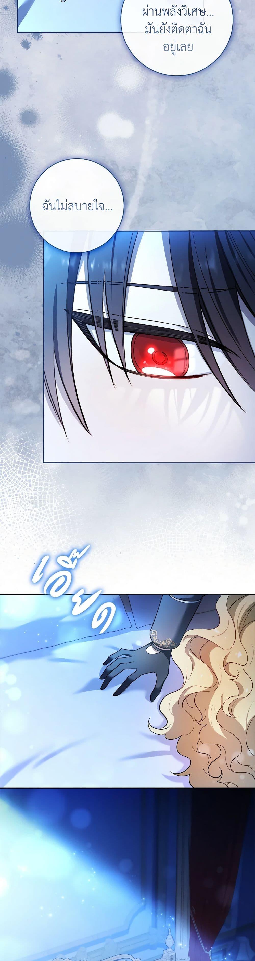 Manga-lc-com อ่านมังงะ อ่านการ์ตูน ออนไลน์ ฟรี Male Lead, I’ll Respect Your Taste ตอนที่ 1 2 3 4 5 6 7 8 9 10 11 12 13 14 ฟรี ไม่มีโฆษณา Manga-lc - อ่าน มังงะ อ่าน การ์ตูน ออนไลน์ อ่านมังงะ ฟรี