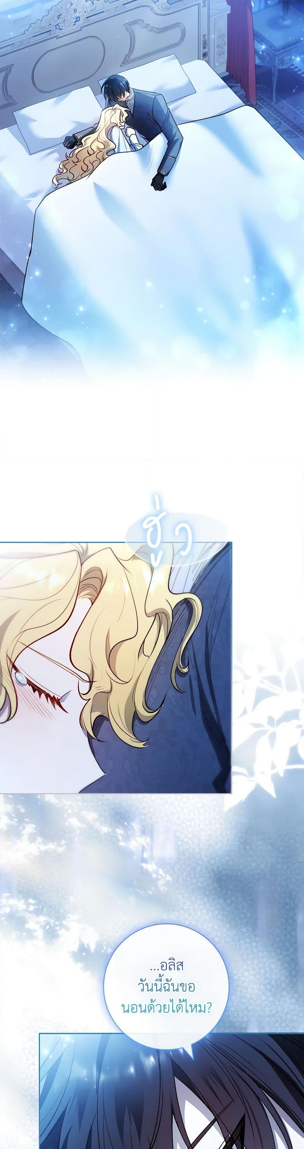 Manga-lc-com อ่านมังงะ อ่านการ์ตูน ออนไลน์ ฟรี Male Lead, I’ll Respect Your Taste ตอนที่ 1 2 3 4 5 6 7 8 9 10 11 12 13 14 ฟรี ไม่มีโฆษณา Manga-lc - อ่าน มังงะ อ่าน การ์ตูน ออนไลน์ อ่านมังงะ ฟรี