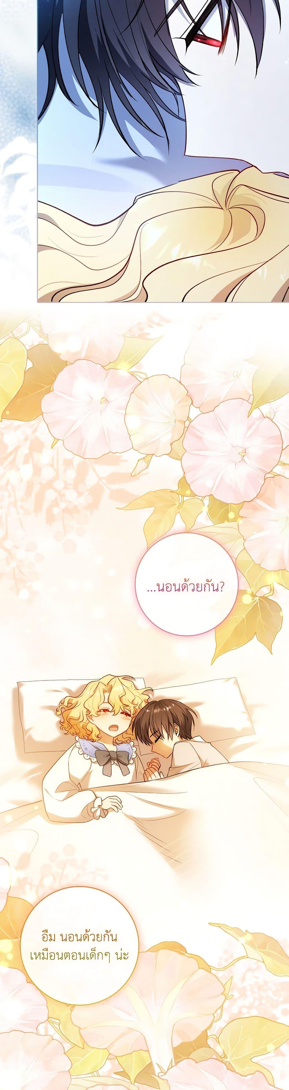 Manga-lc-com อ่านมังงะ อ่านการ์ตูน ออนไลน์ ฟรี Male Lead, I’ll Respect Your Taste ตอนที่ 1 2 3 4 5 6 7 8 9 10 11 12 13 14 ฟรี ไม่มีโฆษณา Manga-lc - อ่าน มังงะ อ่าน การ์ตูน ออนไลน์ อ่านมังงะ ฟรี