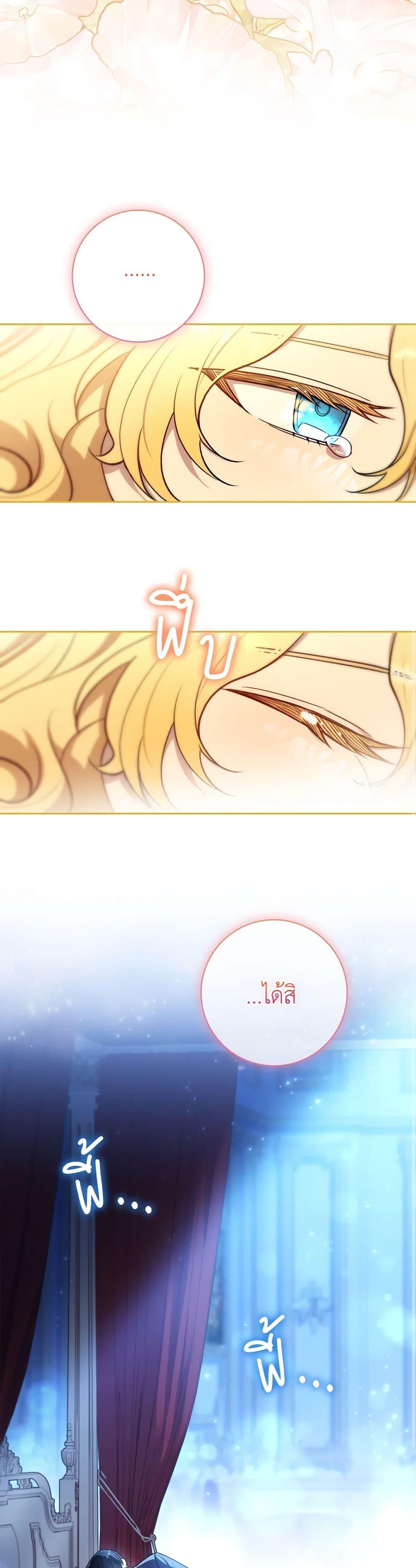 Manga-lc-com อ่านมังงะ อ่านการ์ตูน ออนไลน์ ฟรี Male Lead, I’ll Respect Your Taste ตอนที่ 1 2 3 4 5 6 7 8 9 10 11 12 13 14 ฟรี ไม่มีโฆษณา Manga-lc - อ่าน มังงะ อ่าน การ์ตูน ออนไลน์ อ่านมังงะ ฟรี